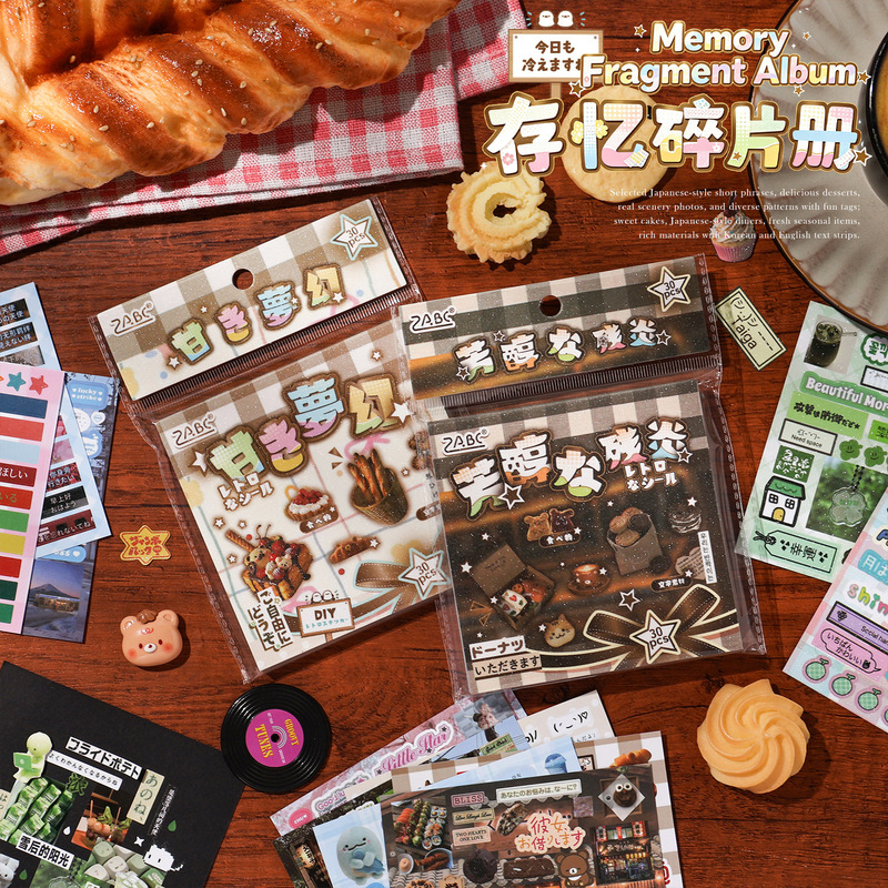 Cute Japanese Grocery Store Th - Embellishments For Scrapbooking recension och pris