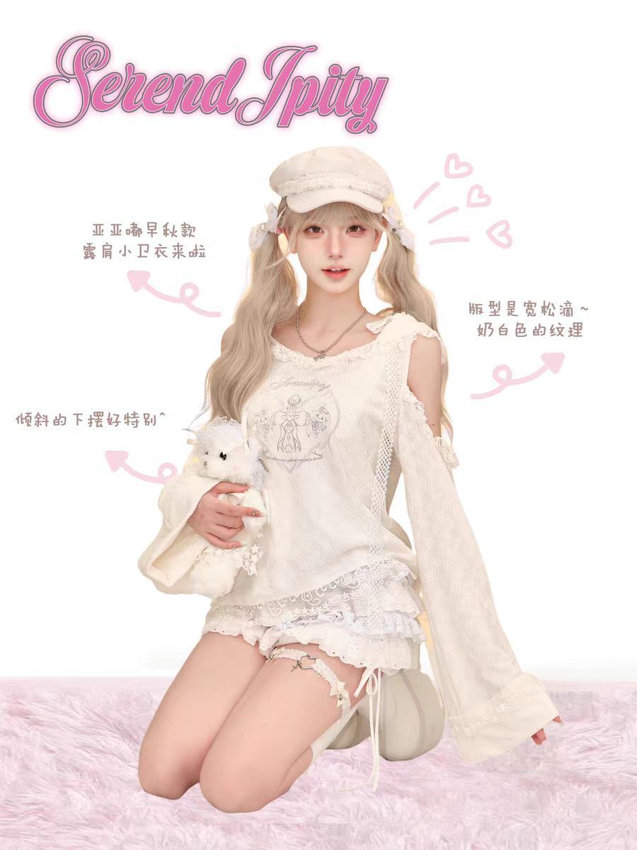 Sweet Kawaii Y2K 2 Piece Set W - Elastic Lace Trim recension och pris