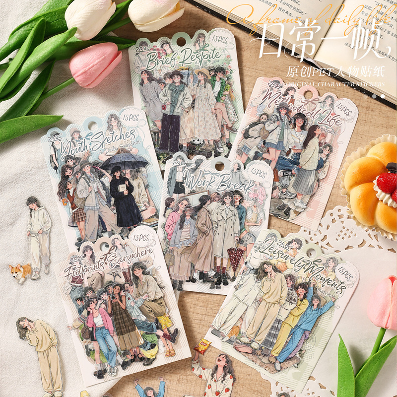 15Pcs Elegant Lady Character S - Embellishments For Scrapbooking recension och pris